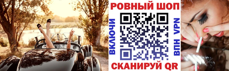 Купить наркоту Губаха ГАШИШ АМФ МЕФ A PVP МАРИХУАНА COCAIN