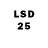 Марки 25I-NBOMe 1,8мг Mar Meller