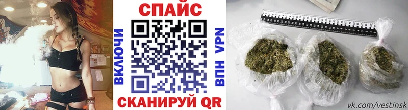 БУТИРАТ оксибутират  Губаха 