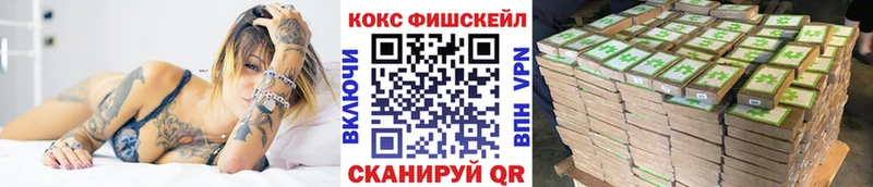 КОКАИН 97%  Губаха 