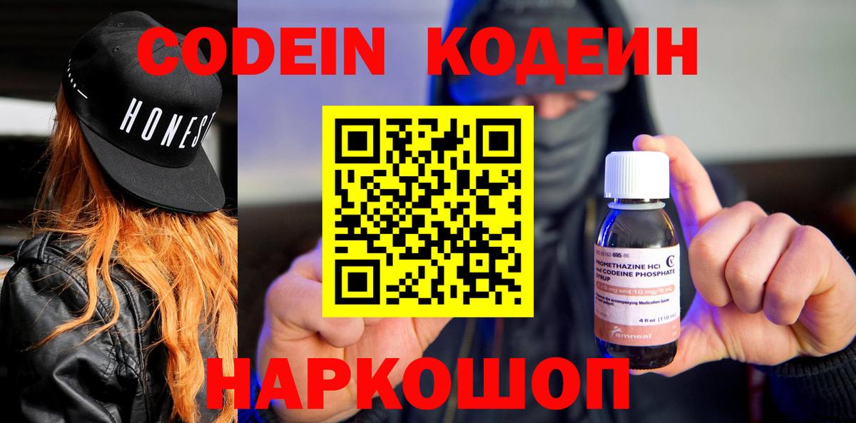 ГАШ Губаха