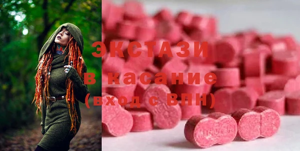 первитин Новодвинск