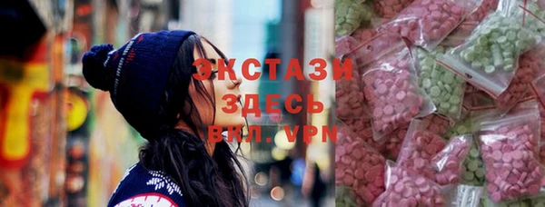 первитин Новодвинск