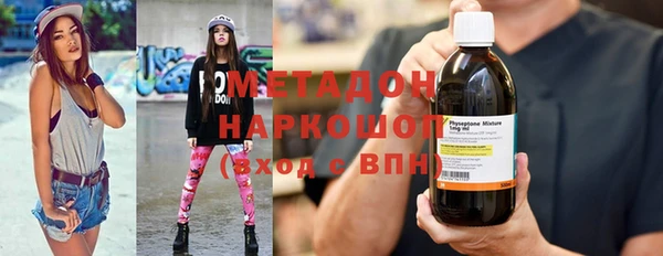 круглые Туринск