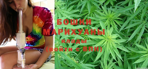 метадон Новокубанск