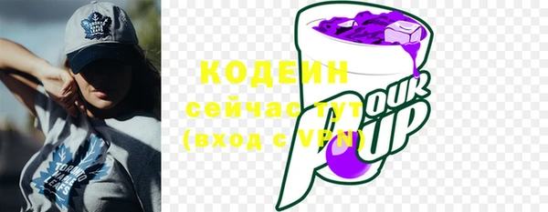 гидропоника Новозыбков