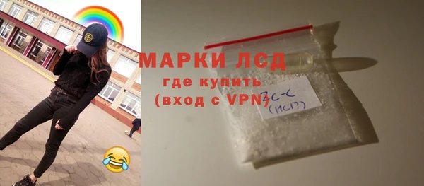 гидропоника Новозыбков