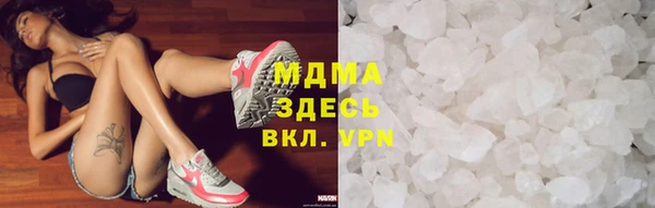 первитин Новодвинск
