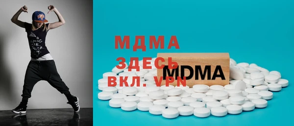 метадон Новокубанск
