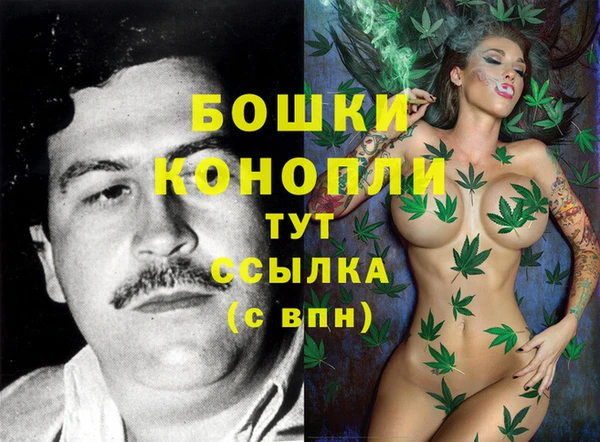 метадон Новокубанск