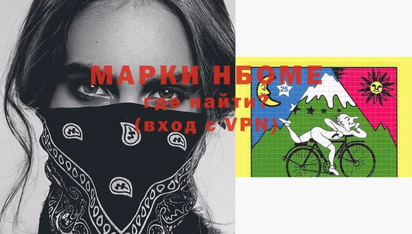 кокаин колумбия Тутаев