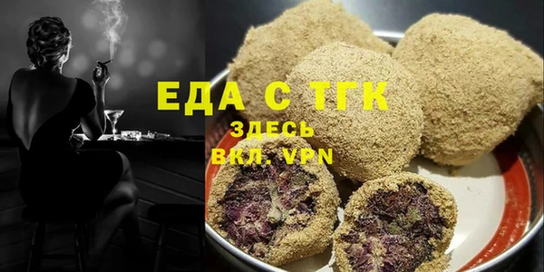 гидропоника Новозыбков