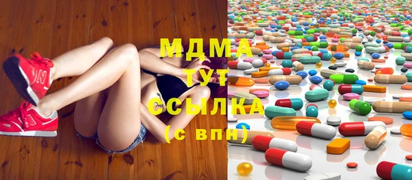 метадон Новокубанск