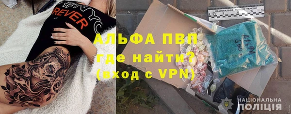 метадон Новокубанск