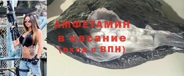 первитин Новодвинск
