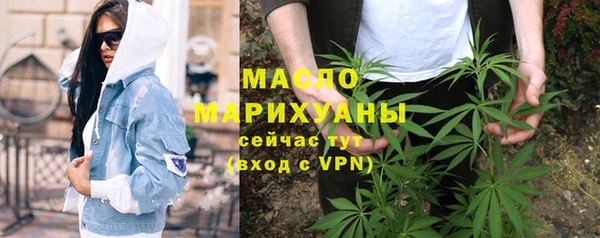 гидропоника Новозыбков
