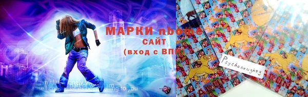 метадон Новокубанск