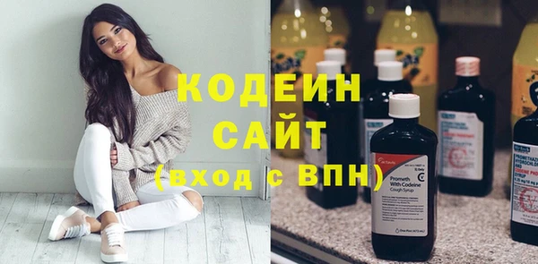 гидропоника Новозыбков