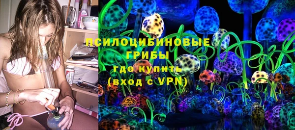 метадон Новокубанск