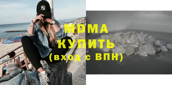 метадон Новокубанск