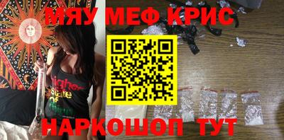 ешки Бузулук