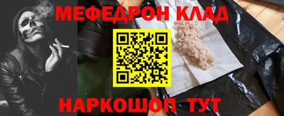 ешки Бузулук