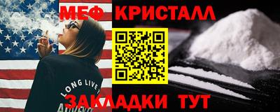 эйфоретик Бугуруслан