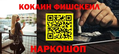 скорость Волжск