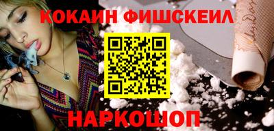 скорость Волжск