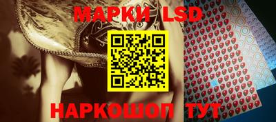 эйфоретик Бугуруслан