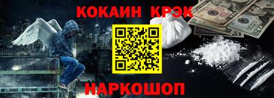 эйфоретик Бугуруслан