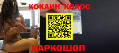 ешки Бузулук