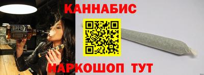 ешки Бузулук