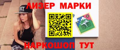 эйфоретик Бугуруслан