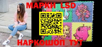 мдпв Волжский