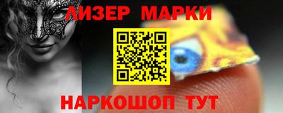 скорость Волгодонск