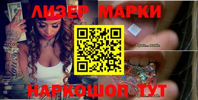 мдпв Волжский