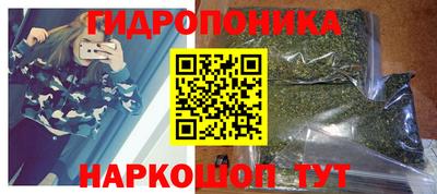 кокс Абинск