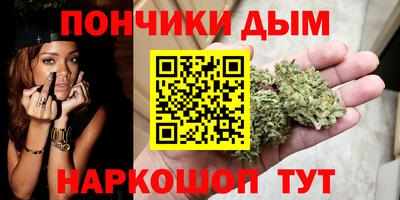 эйфоретик Бугуруслан