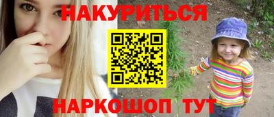 скорость Волжск