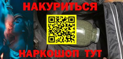 ешки Бузулук