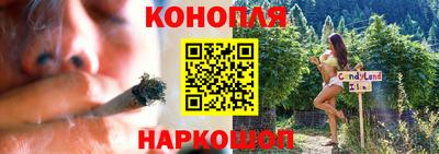 скорость Волгодонск