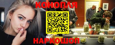 скорость Волгодонск