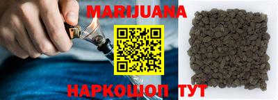 скорость Волжск