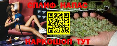 скорость Волгодонск