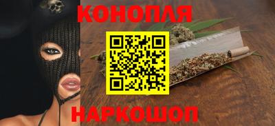 скорость Волгодонск