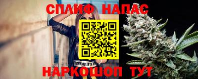 мдпв Волжский