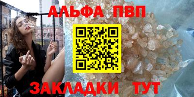 скорость Волгодонск