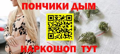 скорость Волгодонск