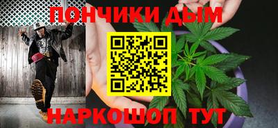 скорость Волгодонск